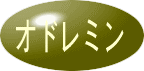 �I�h���~��