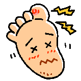 foot